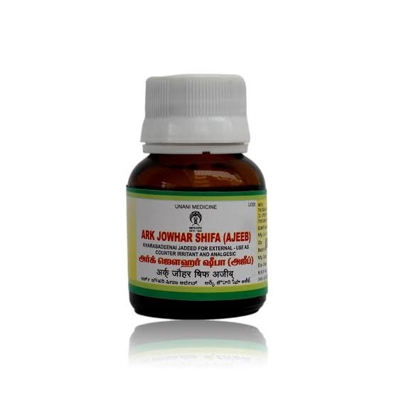 Ark Jowhar Shifa (Ajib): A Timeless Elixir of Holistic Healing