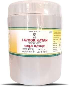 Lavook Katan: Unveiling the Mystique of a Timeless Treasure