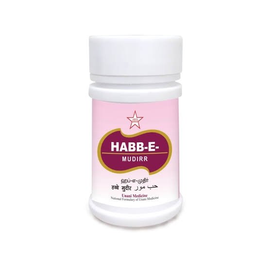 Unlocking the Benefits of Habb-E-Mudirr: A Comprehensive Guide to Its Uses and Benefits