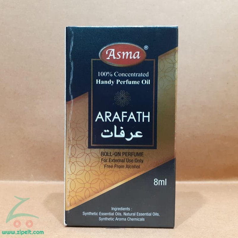 Asma ARAFATH - Roll on Perfume - 8ml