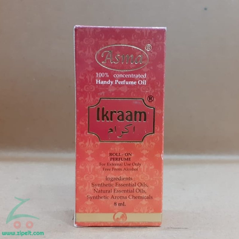 Asma IKRAAM - Roll on Perfume - 8ml