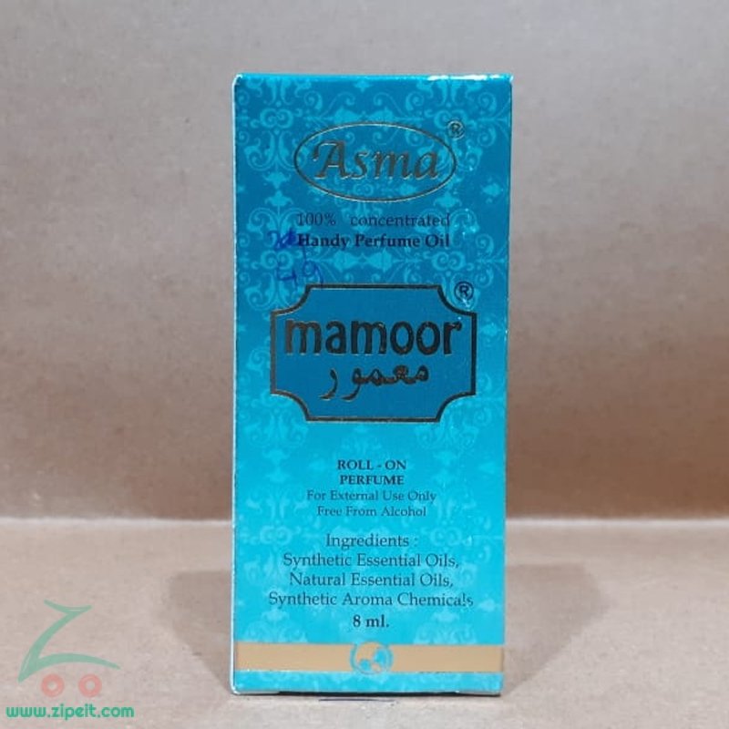 Asma MAMOOR - Roll on Perfume - 8ml
