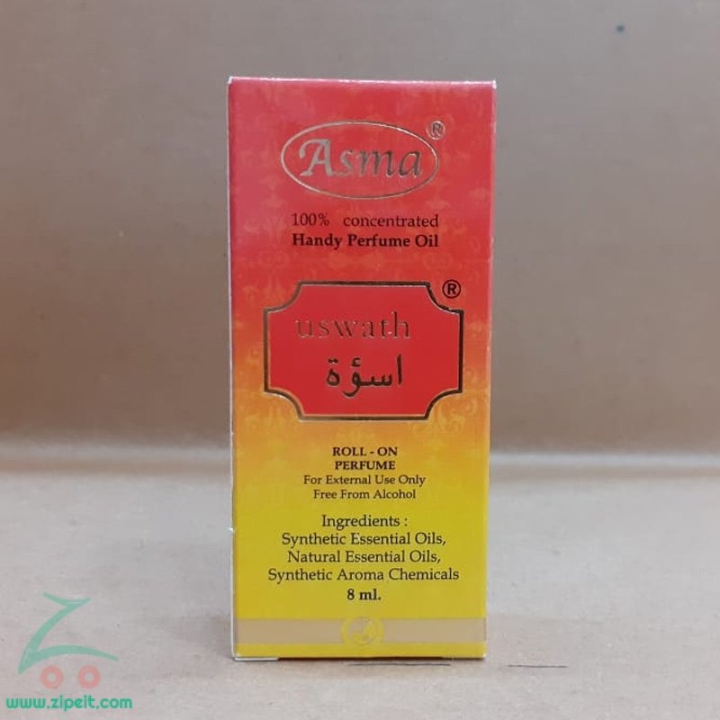 Asma USWATH - Roll on Perfume - 8ml