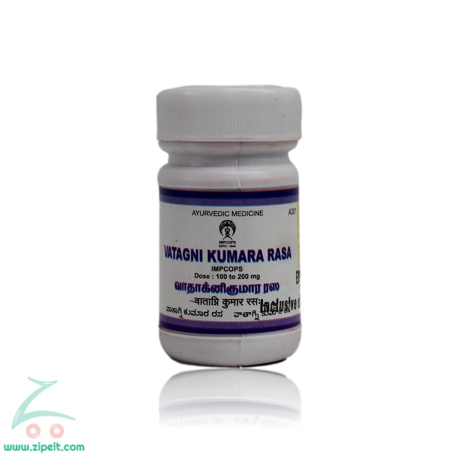 2g Rasa Impcops - Vatagni Kumara Rasa (Powder) - 2g | Shop Products Online at ...
