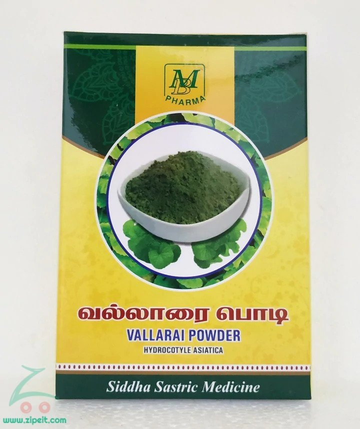 Vallari Powder M.B.Pharma - Vallarai Powder - 50g (Pack of 2) | Shop Products Online ...