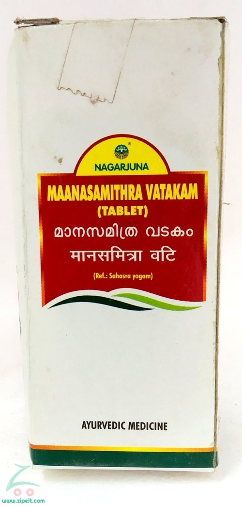 Nagarjuna Ayurveda - Maanasamithra Vatakam (Tablets) - 50nos