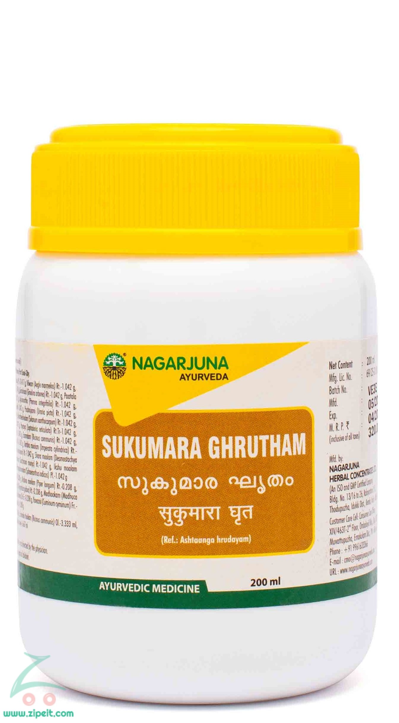 Nagarjuna Ayurveda Sukumaara Ghrutham 200ml Shop Products Online