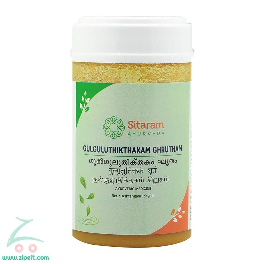 Sitaram Ayurveda Gulguluthikthakam Ghrutham 150g Shop Products