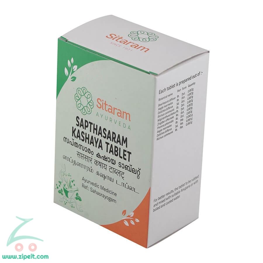 Sitaram Ayurveda Sapthasaram Kashaya Tablets 50nos Shop Products
