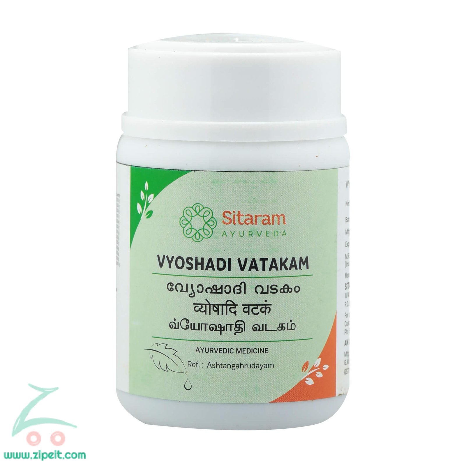 Sitaram Ayurveda Vyoshadi Vatakam 50g Shop Products Online at