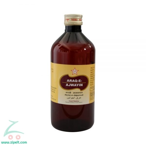 SKM Araq E Ajwayin - 450ml | Shop Products Online at Best Price ...