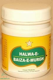 SKM Halwa E Baiza E Murgh 100g Shop Products Online At Best Price SKM Halwa E Baiza E Murgh 100g Shop Products Online At Best Price