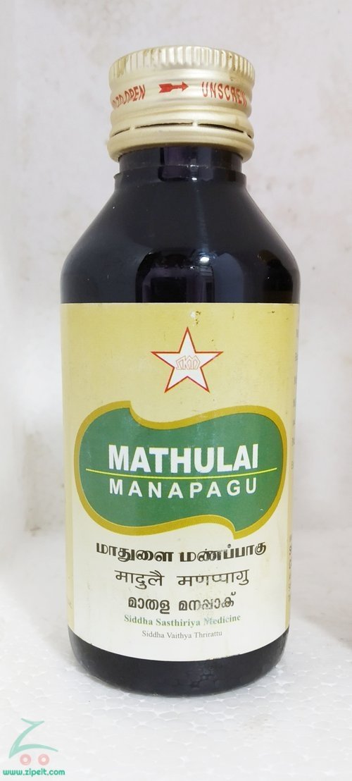 SKM Madhulai Manappagu - 150g