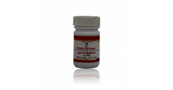 Impcops - Poora Mathirai - 10g | Shop Products Online at Best Price ...